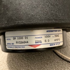 Grand Master 生ごみ処理機 ディスポーザーの画像