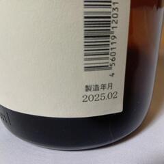 【受付終了しました】日本酒　1.8㍑×1本の画像
