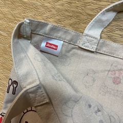 リラックマバッグ(Joshin粗品) 持ち手シミありの画像
