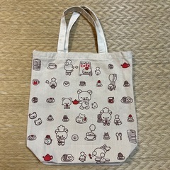 リラックマバッグ(Joshin粗品) 持ち手シミありの画像