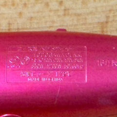 コイズミヘアドライヤー ピンク 中古品の画像