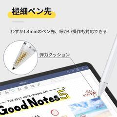 タッチペン⭐️極細 スタイラスペン タブレット スマートフォン iPadの画像