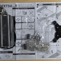 CPUクーラー サイズ 虎徹 Mark II SCKTT-2000の画像