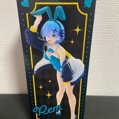 Re:ゼロから始める異世界生活 レム ジャンパーバニの画像