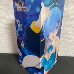 Re:ゼロから始める異世界生活 レム ジャンパーバニの画像