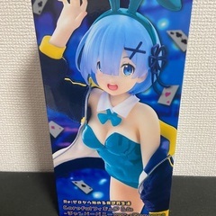 Re:ゼロから始める異世界生活 レム ジャンパーバニ