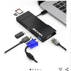 WAVLINK USB3.0フルHDミニドッキングステーションの画像