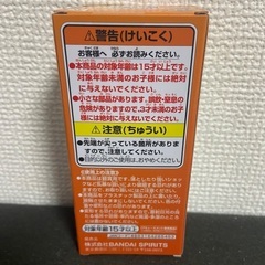 ワンピース　ワーコレ　ハチノス2 モンキー・D・ガープの画像