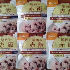非常食「赤飯」ふっくらアルファ米