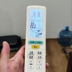 ダイキンエアコンF90UTRXP-W 29畳用の画像