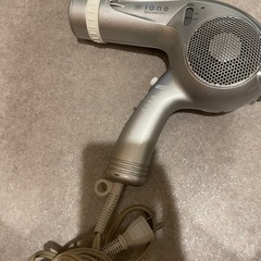 ドライヤー訳あり