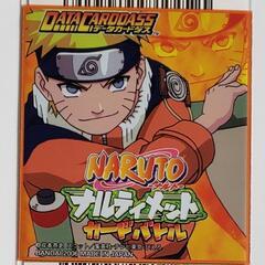 NARUTO　ナルト　カード　無料で！