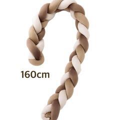 【美品】ねじねじクッション 3本セットの画像