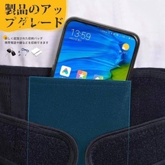 新品！！姿勢サポーター 猫背ベルト 姿勢ベルト 男女兼用通気性 XLの画像