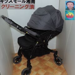 ベビー・子供用品買取販売キッズモール湘南/ピジョンランフィループ...