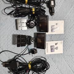 値下げドライブレコーダー 2セット