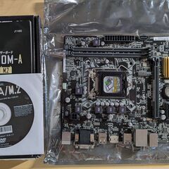マザーボード ASUS H110M-A/M.2の画像