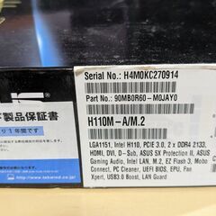マザーボード ASUS H110M-A/M.2の画像