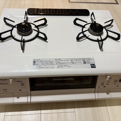 パロマ ガスコンロ 都市ガス用