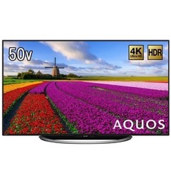 Amazon.co.jp: シャープ 50V型 4K対応液晶テレビ AQUOS LC-50U45