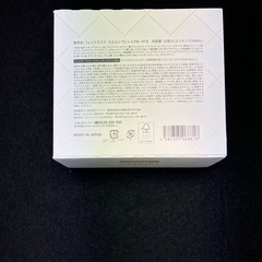 フェイスマスク　LuLuLun Preciousの画像