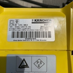 ケルヒャー高圧洗浄機　jtk28 ジャンクの画像