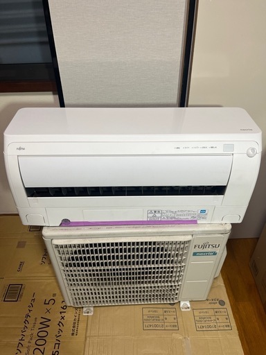 標準取り付け費込み！富士通　nocria ノクリアDシリーズ ホワイト AS-D28J-W