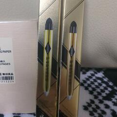 涙袋ライナー　あぶらとり紙　下まつげの画像