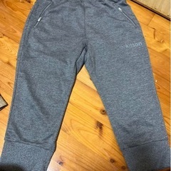 kitson グレー ジャージパンツ Lサイズ　ズボン　ボトムス
