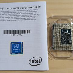 CPU Intel Pentium Dual-Core G4620 BOXの画像