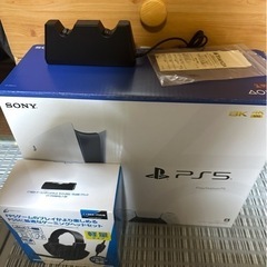 プレステ5 Play station5 CFI-2000 A01