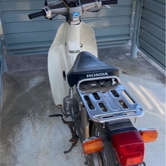 スーパーカブ50 角目 シルバーの画像