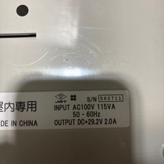 ヤマハ　x54-02　の画像
