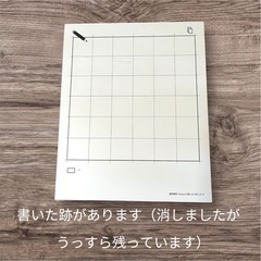 JEGRO Build a landscapeの画像