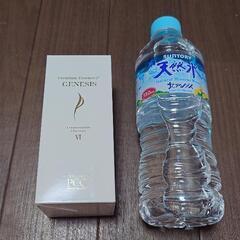 【新品】美容液◆PCC プレミアムエッセンスF VI 110ml 