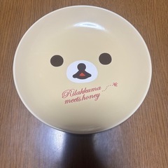 【新品未使用】平皿　コリラックマ