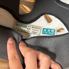 OGK 幼児用ヘルメットの画像