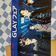 【非売品】GLAY ポップ広告　3枚セット　明治製菓コラボの画像