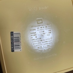 クリーム色 3段ランチボックス お重の画像