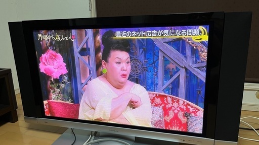 42インチテレビ