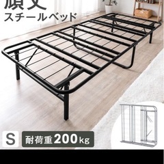 ベットの画像
