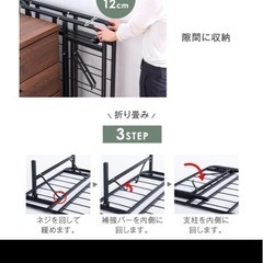 ベットの画像