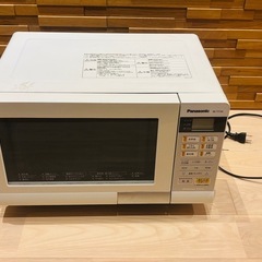 電子レンジの画像