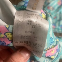 水着　90~95cm の画像