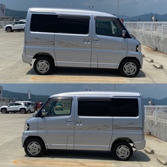 ⭐️コミコミ価格⭐️★車検2年付き‼️令和9年7月まで★MITSUBISHIタウンボックス★の画像