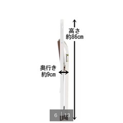 【取引中】ニトリ 踏み台ショコラ2段(ブラウン)の画像