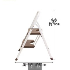 【取引中】ニトリ 踏み台ショコラ2段(ブラウン)の画像