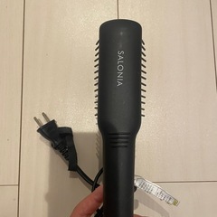 サロニア　ヒートブラシ