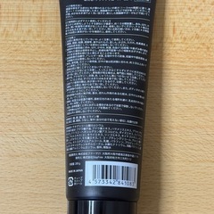 ROCKY脱毛クリーム2本セット　の画像