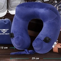 ネックピロー　空気入れ付きの画像